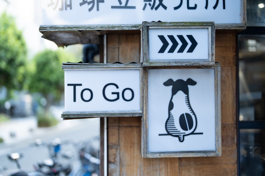 ただいま、けいはんのイベントで見つけたカフェ