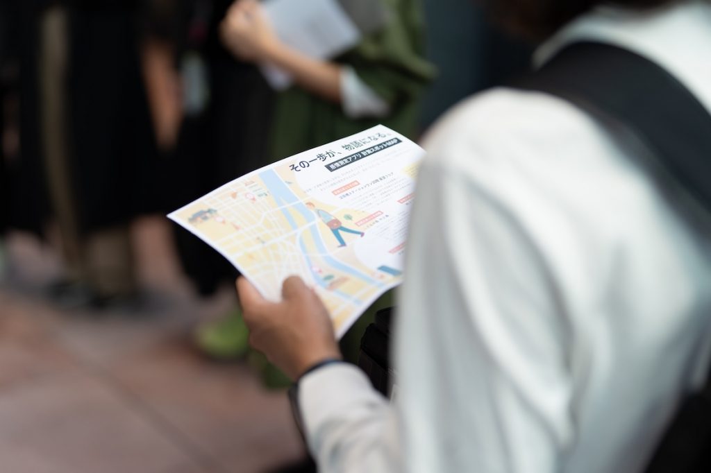 計測スポットをまとめた地図